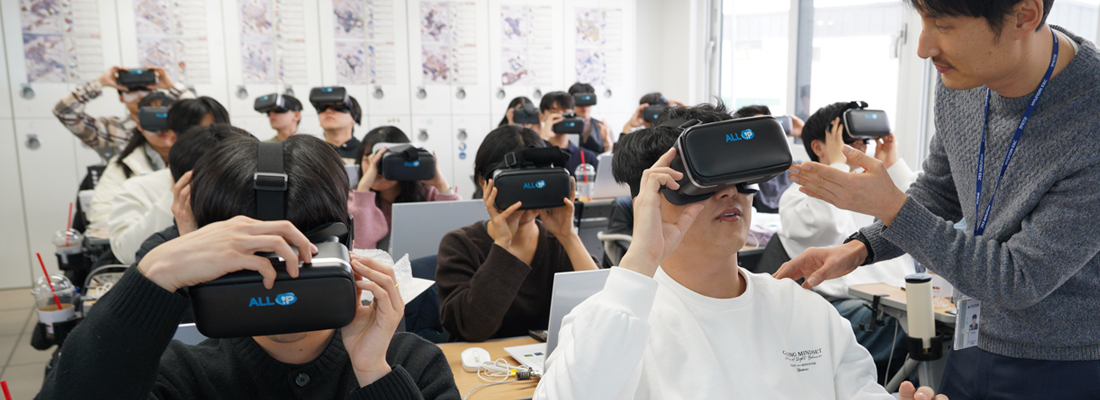 안전보건관리 소개이미지1