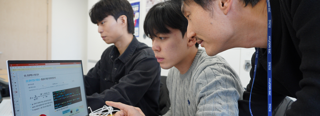 안전보건관리 소개이미지2