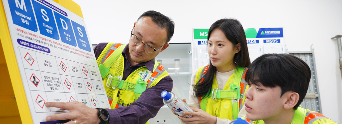 안전보건관리 소개이미지3