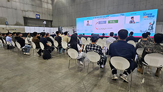 군장병 취업박람회