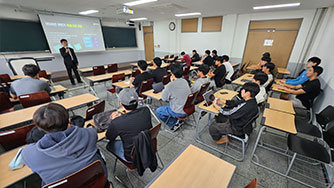 경국대학교 특강