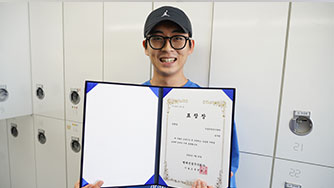 건설공정공사관리 수료식