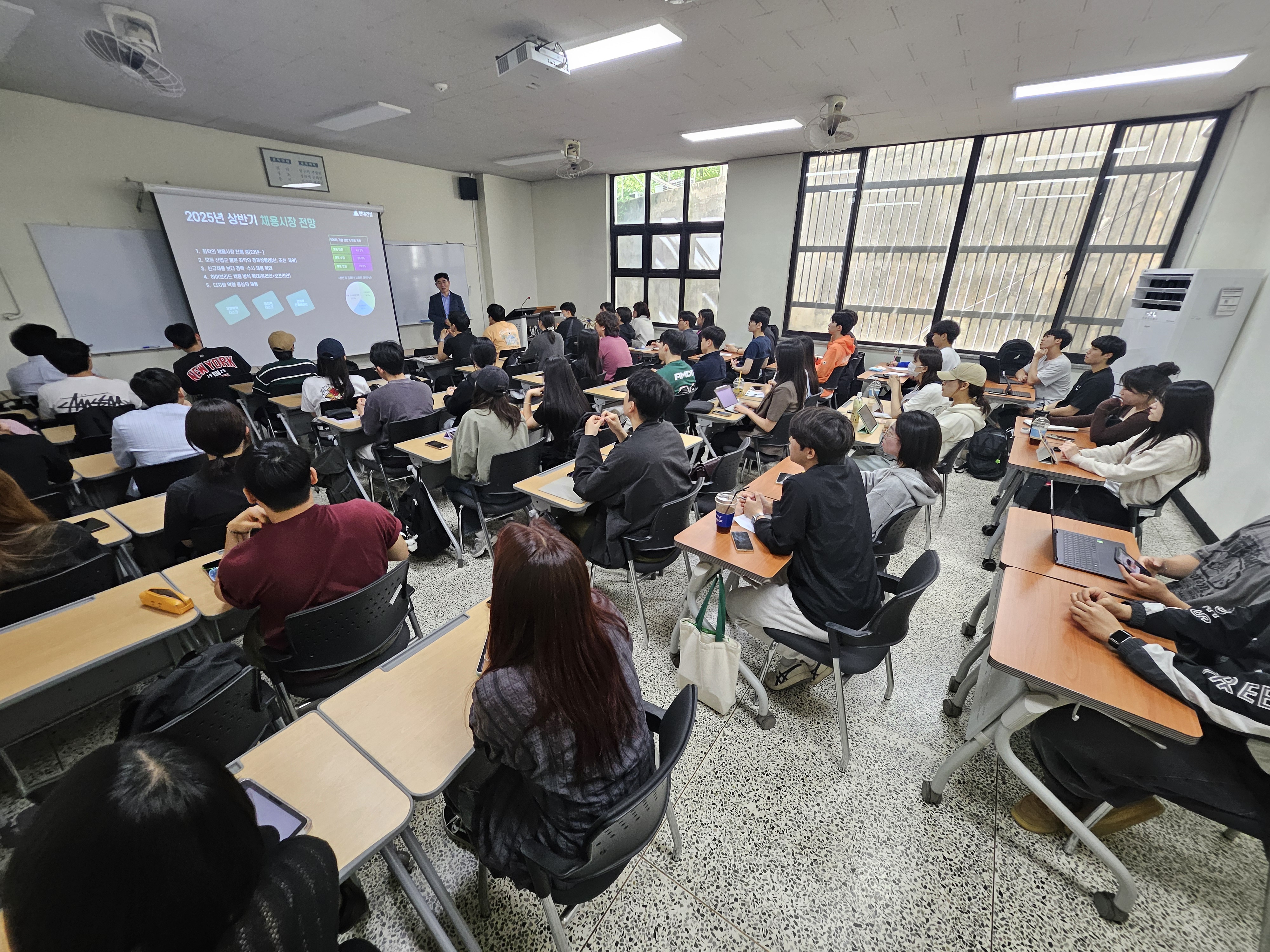 가천대학교 설비소방공학과와 현대건설 기술교육원 진로특강 및 취업완성 아카데미 설명회 개최