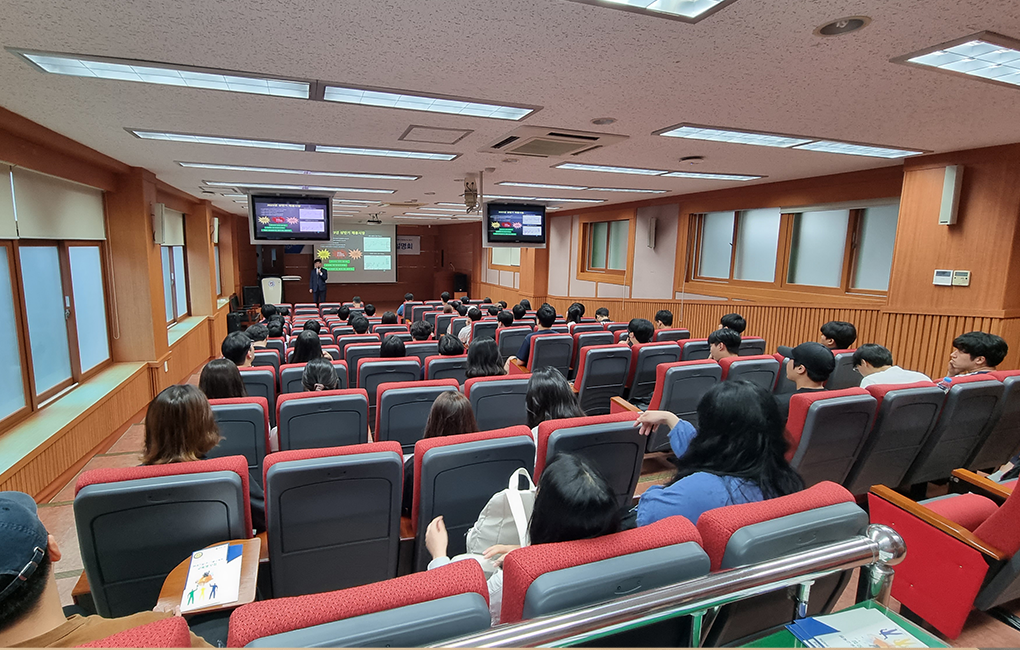 원광대학교 x 현대건설 기술교육원 산학협력 업무 협약 설명회 모습