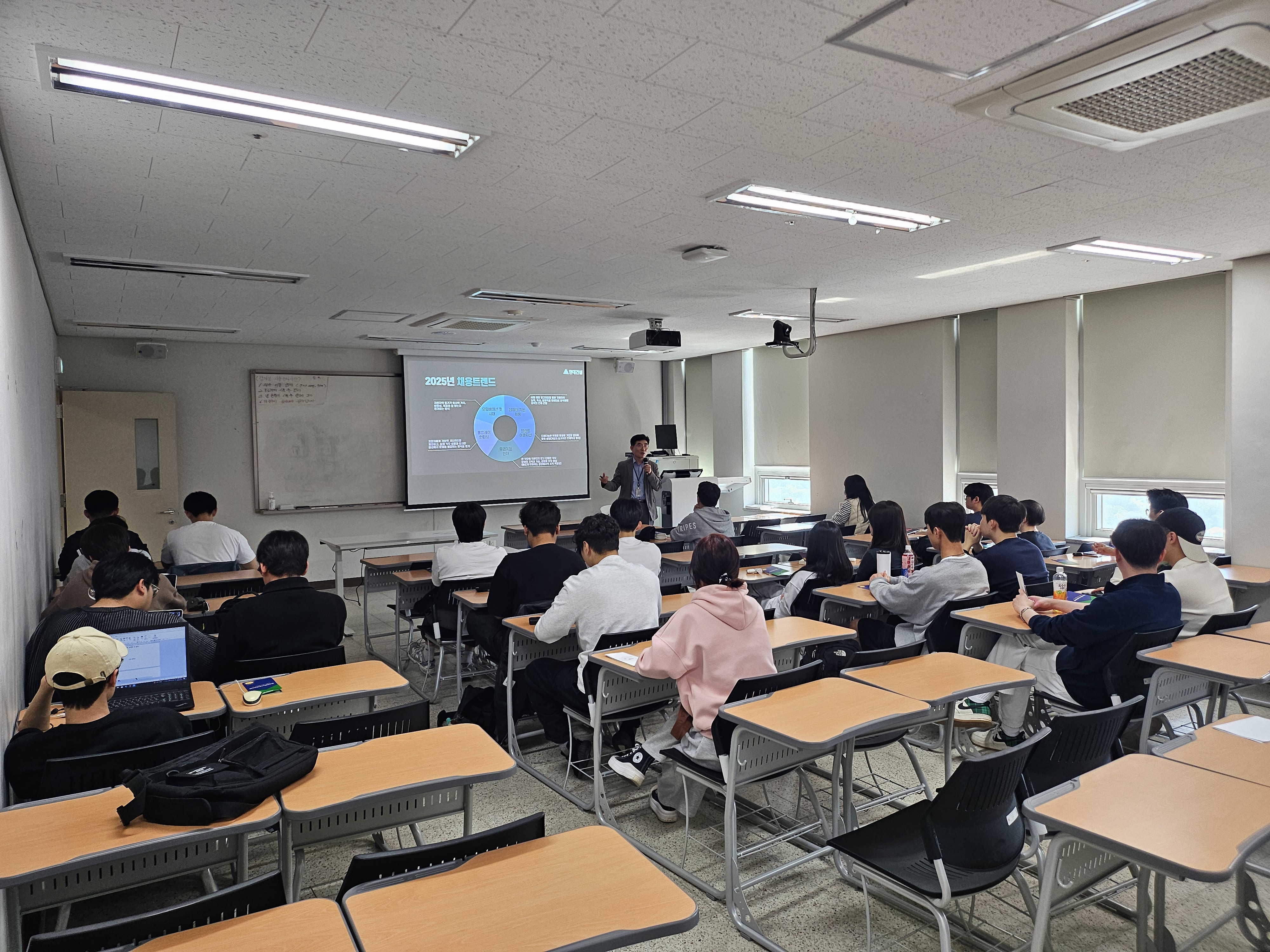 중부대학교 건축공학과와 현대건설 기술교육원 진로특강 및 취업완성 아카데미 설명회 개최